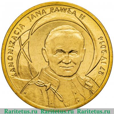 Реверс монеты 2 злотых (zlote) 2014 года  Иоанн Павел II Польша
