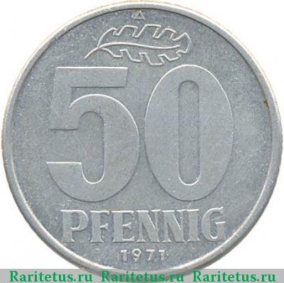 Реверс монеты 50 пфеннигов (pfennig) 1971 года A 