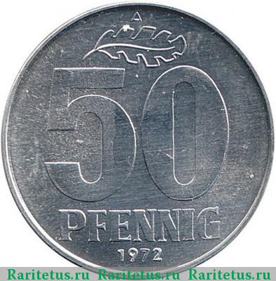 Реверс монеты 50 пфеннигов (pfennig) 1972 года A 