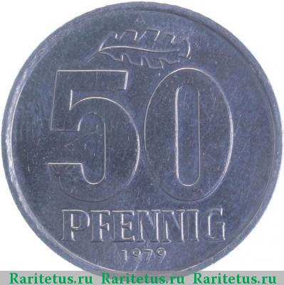 Реверс монеты 50 пфеннигов (pfennig) 1979 года A 