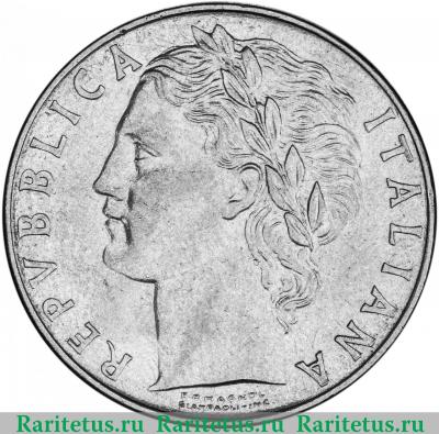 100 лир (lire) 1957 года   Италия