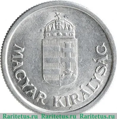 1 пенго (пенгё, pengo) 1941 года   Венгрия