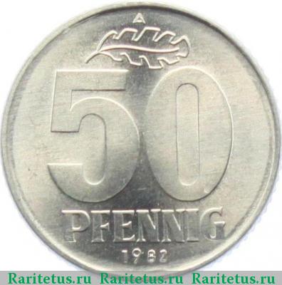 Реверс монеты 50 пфеннигов (pfennig) 1982 года A 