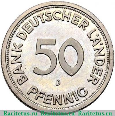 50 пфеннигов (pfennig) 1949 года D 