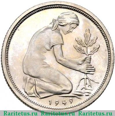 Реверс монеты 50 пфеннигов (pfennig) 1949 года D 