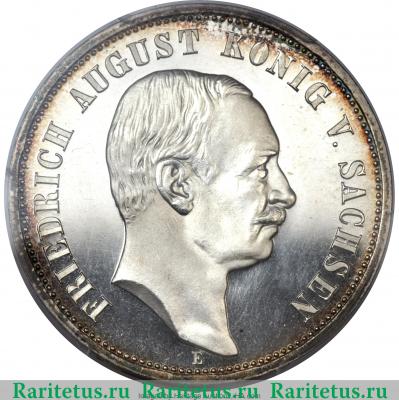 3 марки (mark) 1908 года E  Германия (Империя)