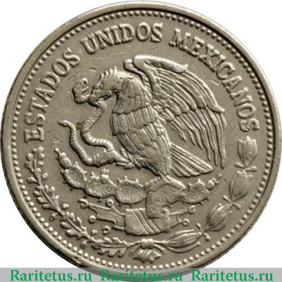 500 песо (pesos) 1987 года   Мексика
