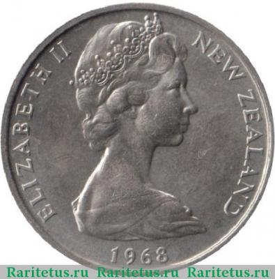 10 центов (cents) 1968 года   Новая Зеландия