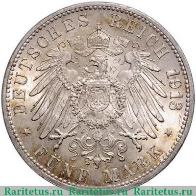 Реверс монеты 5 марок (mark) 1913 года   Германия (Империя)