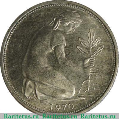Реверс монеты 50 пфеннигов (pfennig) 1970 года G 