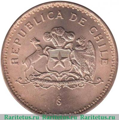 100 песо (pesos) 1993 года   Чили