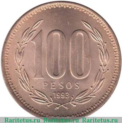 Реверс монеты 100 песо (pesos) 1993 года   Чили