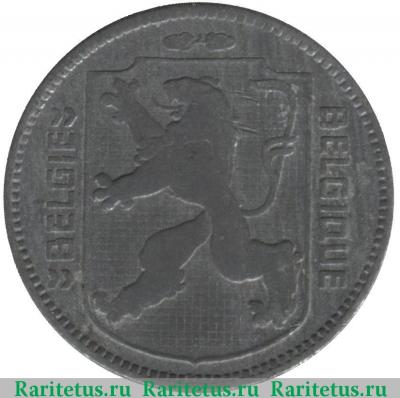 1 франк (franc) 1942 года  BELGIE Бельгия