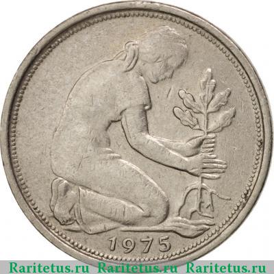 Реверс монеты 50 пфеннигов (pfennig) 1975 года D 