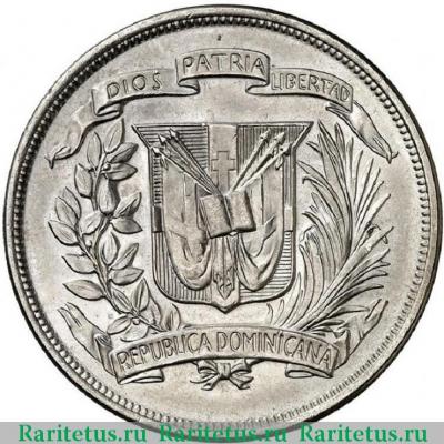 1 песо (peso) 1952 года   Доминикана
