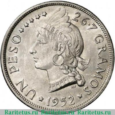 Реверс монеты 1 песо (peso) 1952 года   Доминикана
