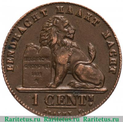 Реверс монеты 1 сантим (centime) 1912 года  BELGEN Бельгия
