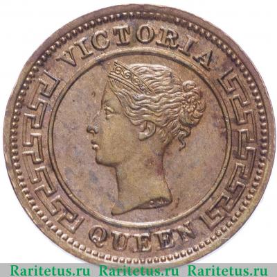 1/4 цента (cent) 1898 года   Цейлон