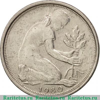 Реверс монеты 50 пфеннигов (pfennig) 1980 года F 