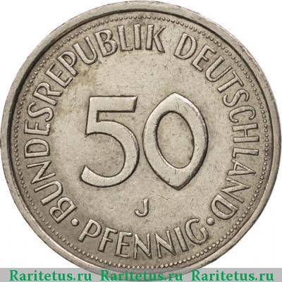 50 пфеннигов (pfennig) 1982 года J 