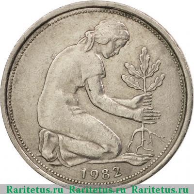 Реверс монеты 50 пфеннигов (pfennig) 1982 года J 