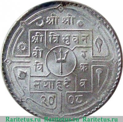 1 рупия (rupee) 1951 года   Непал