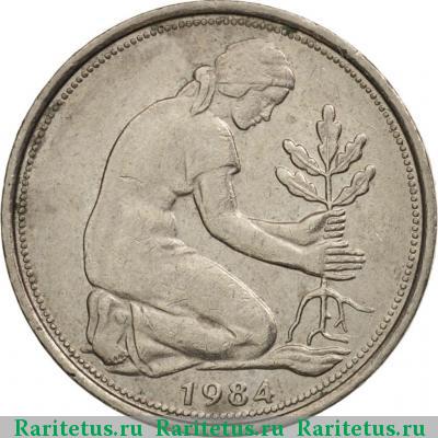 Реверс монеты 50 пфеннигов (pfennig) 1984 года F 