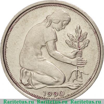 Реверс монеты 50 пфеннигов (pfennig) 1990 года A 