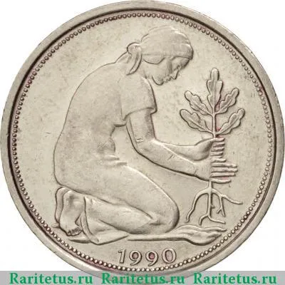 Реверс монеты 50 пфеннигов (pfennig) 1990 года A 