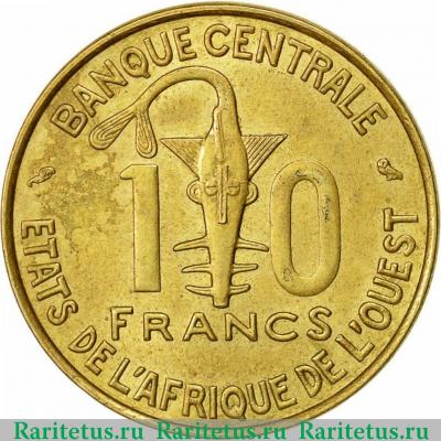 Реверс монеты 10 франков (francs) 1974 года   Западная Африка (BCEAO)