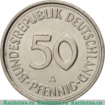 50 пфеннигов (pfennig) 1993 года A 