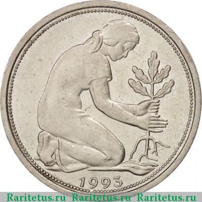 Реверс монеты 50 пфеннигов (pfennig) 1993 года A 