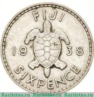 Реверс монеты 6 пенсов (pence) 1938 года   Фиджи