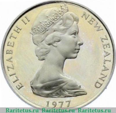 20 центов (cents) 1977 года   Новая Зеландия