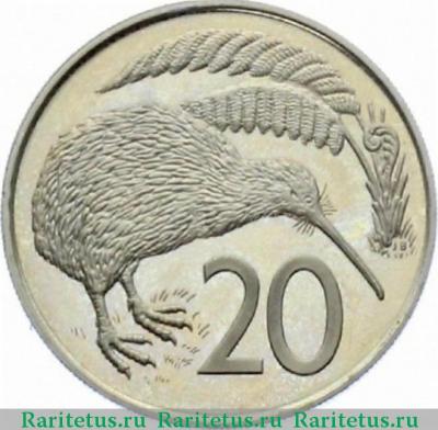 Реверс монеты 20 центов (cents) 1977 года   Новая Зеландия