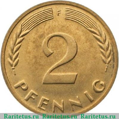 Реверс монеты 2 пфеннига (pfennig) 1950 года F 