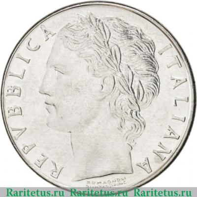 100 лир (lire) 1979 года   Италия
