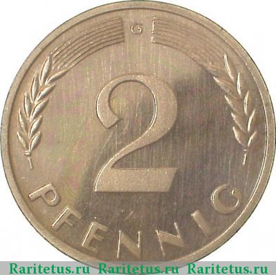 Реверс монеты 2 пфеннига (pfennig) 1958 года G 