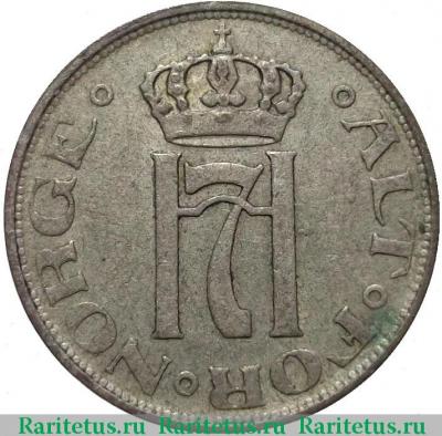 10 эре (ore) 1911 года   Норвегия