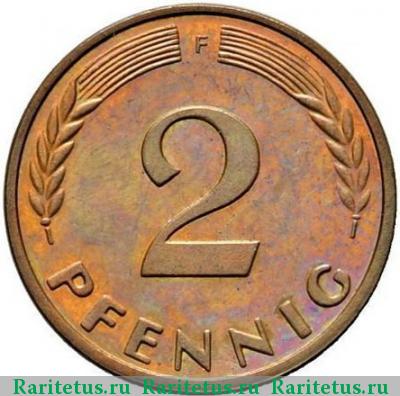 Реверс монеты 2 пфеннига (pfennig) 1962 года F 