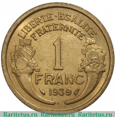Реверс монеты 1 франк (franc) 1939 года   Франция