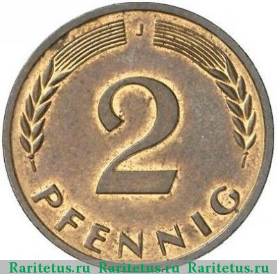 Реверс монеты 2 пфеннига (pfennig) 1969 года J 