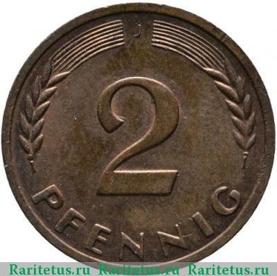 Реверс монеты 2 пфеннига (pfennig) 1970 года J 