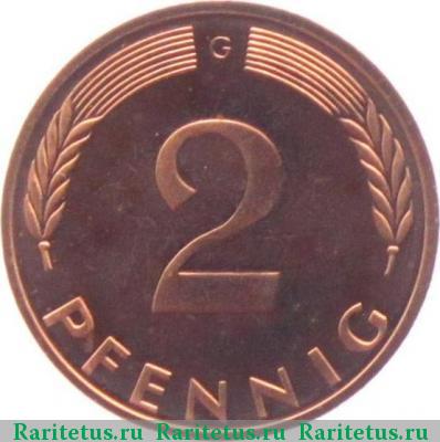 Реверс монеты 2 пфеннига (pfennig) 1972 года G 