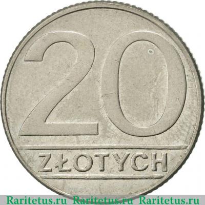 Реверс монеты 20 злотых (zlotych) 1989 года   Польша