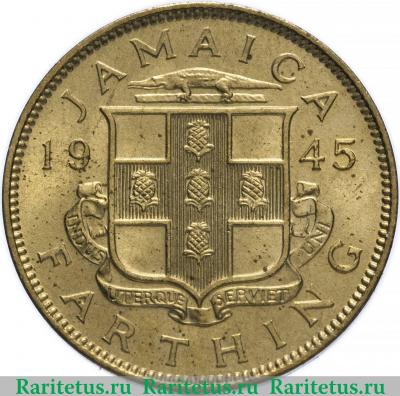 Реверс монеты 1 фартинг (farthing) 1945 года   Ямайка