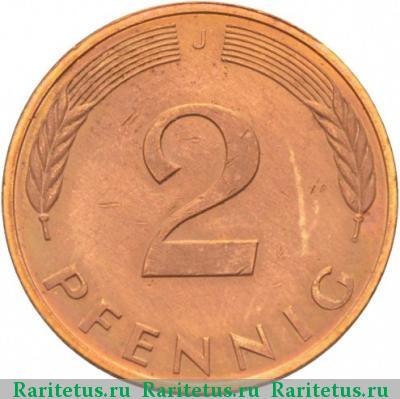 Реверс монеты 2 пфеннига (pfennig) 1984 года J 