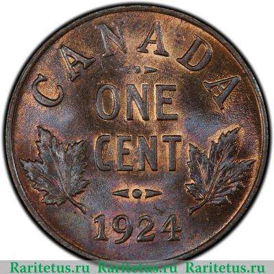 Реверс монеты 1 цент (cent) 1924 года   Канада