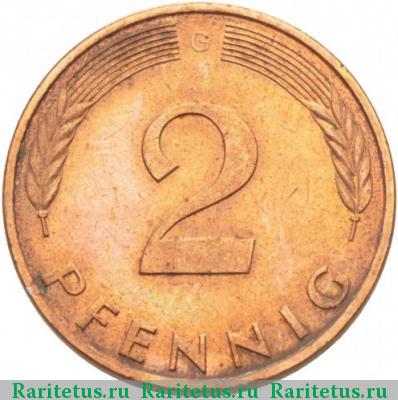 Реверс монеты 2 пфеннига (pfennig) 1989 года G 