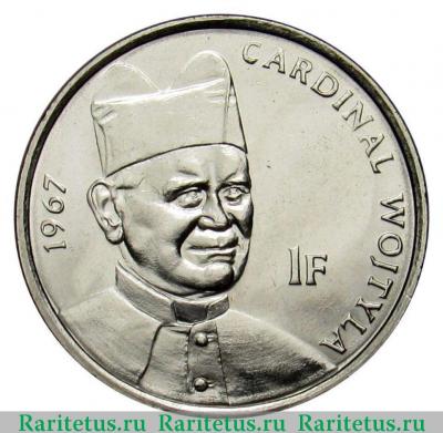 Реверс монеты 1 франк (franc) 2004 года  кардинал Конго (ДРК)